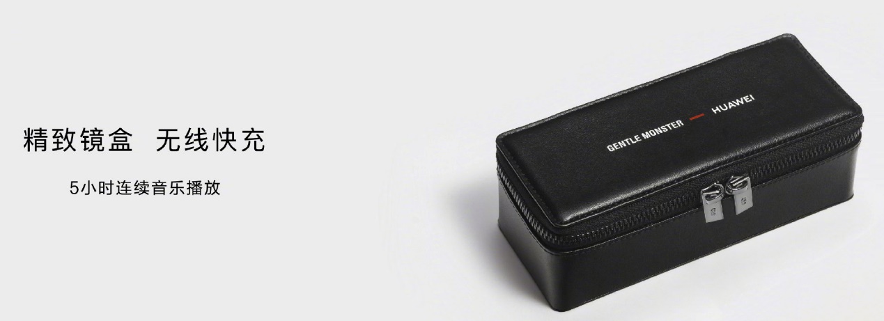 华为智能眼镜2和gm2区别,gm华为智能眼镜