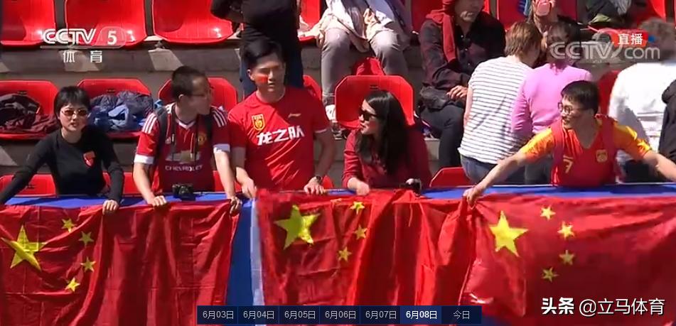 2022女足世界杯首胜,世界杯女足4强赛程