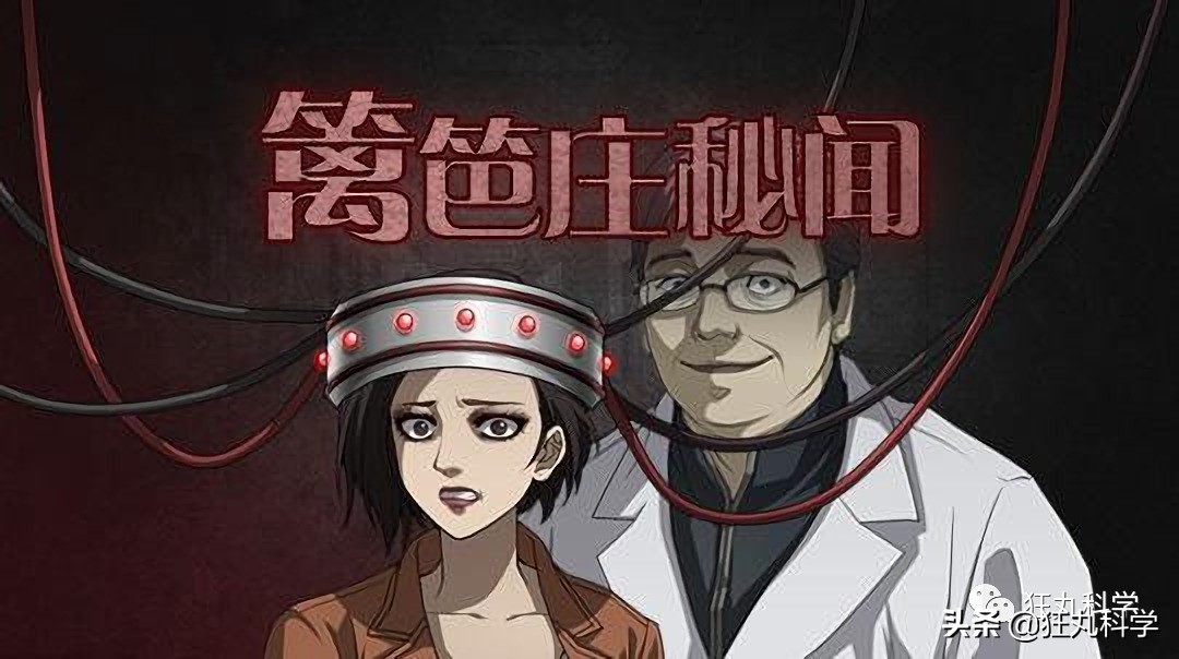 网戒中心十周年,网戒中心关停