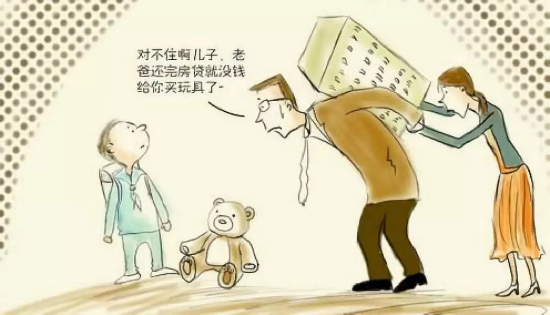 威海房价为啥这么高,威海物价和工资水平