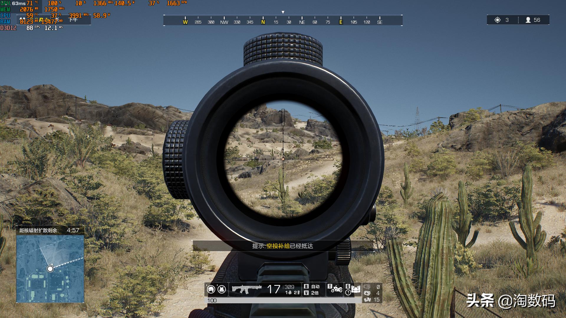 rx4808g刷成rx580有什么危害,rx480黑狼进化刷rx580