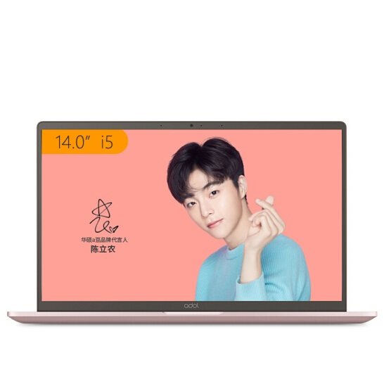 女生电脑笔记本推荐4000-5000左右,2019女生笔记本电脑推荐