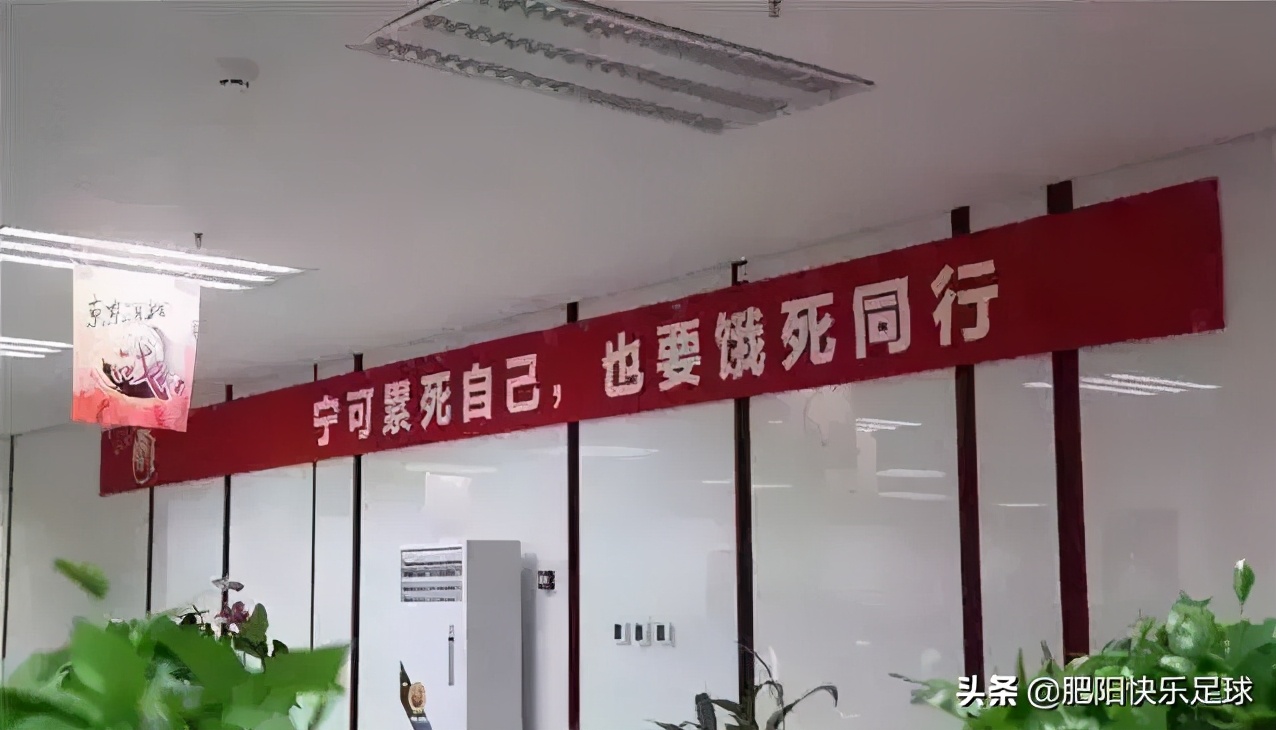 热刺为什么强穆帅,深度解析热刺与穆帅