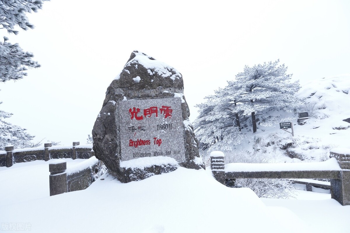 黄山旅游攻略二日游最佳路线,黄山旅游攻略二日游最佳线路