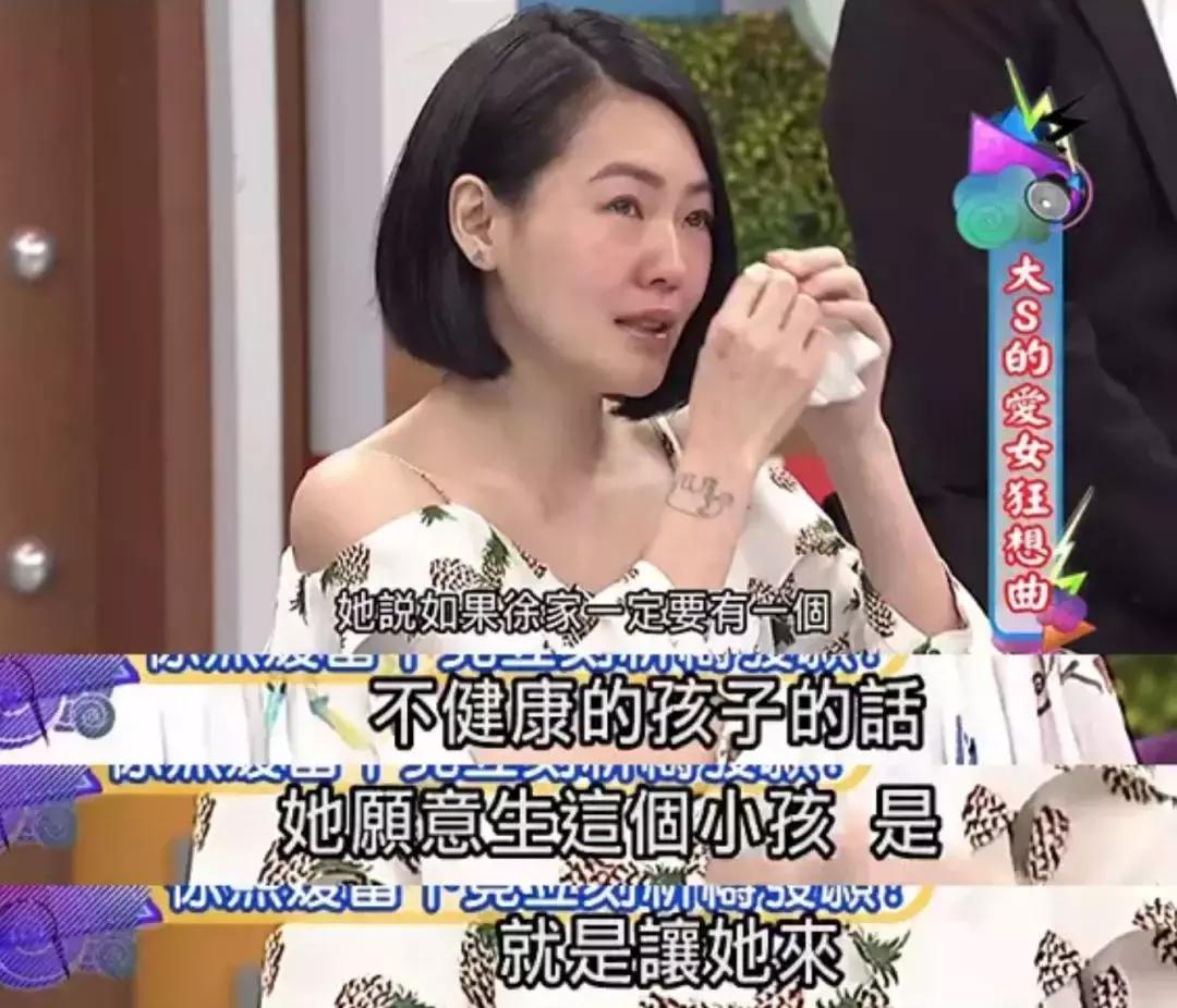 43岁大s暴瘦,大s公布月瘦10公斤的暴瘦食谱