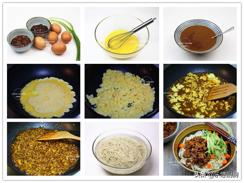 凉面八样调料的做法,各种凉面的做法及调料配方怎么做