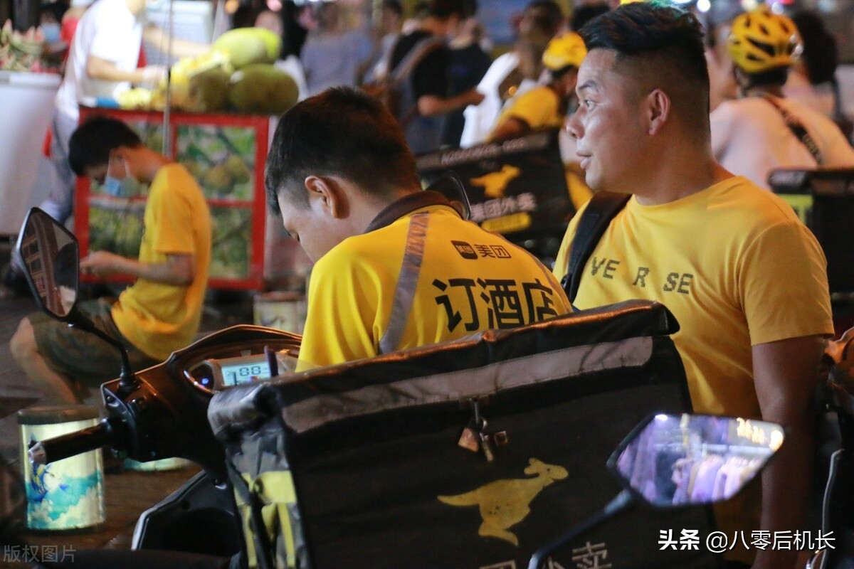 外卖市场的第一声枪响，外卖帝国是如何建立的，美团的发家史