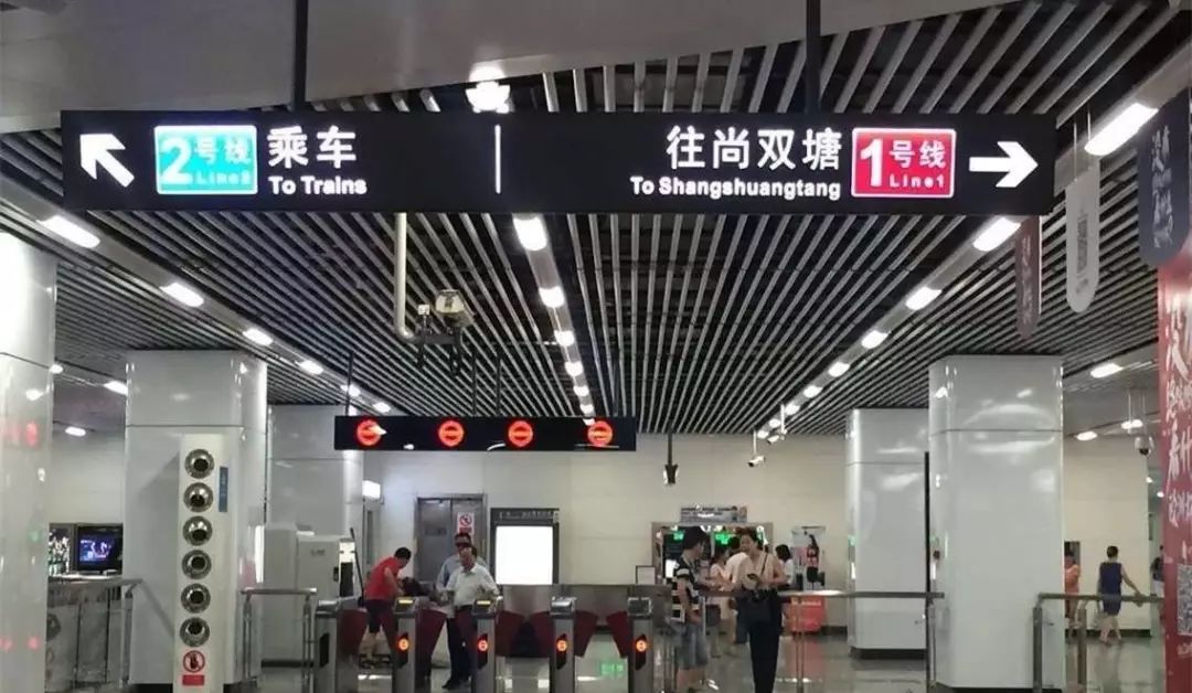 长沙地铁3号线租房800左右,长沙地铁口租房两房价格