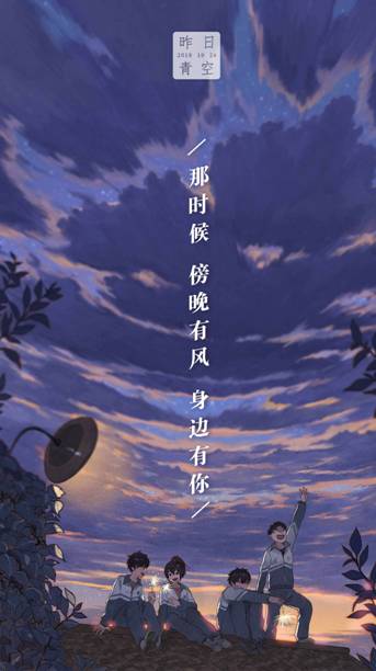 鏇剧粡鍥芥极鐨勮緣鐓屼笣姣笉寮变簬鏃ユ极,閭ｄ簺涓嶈緭鏃ユ极鐨勯珮璐ㄩ噺鍥芥极