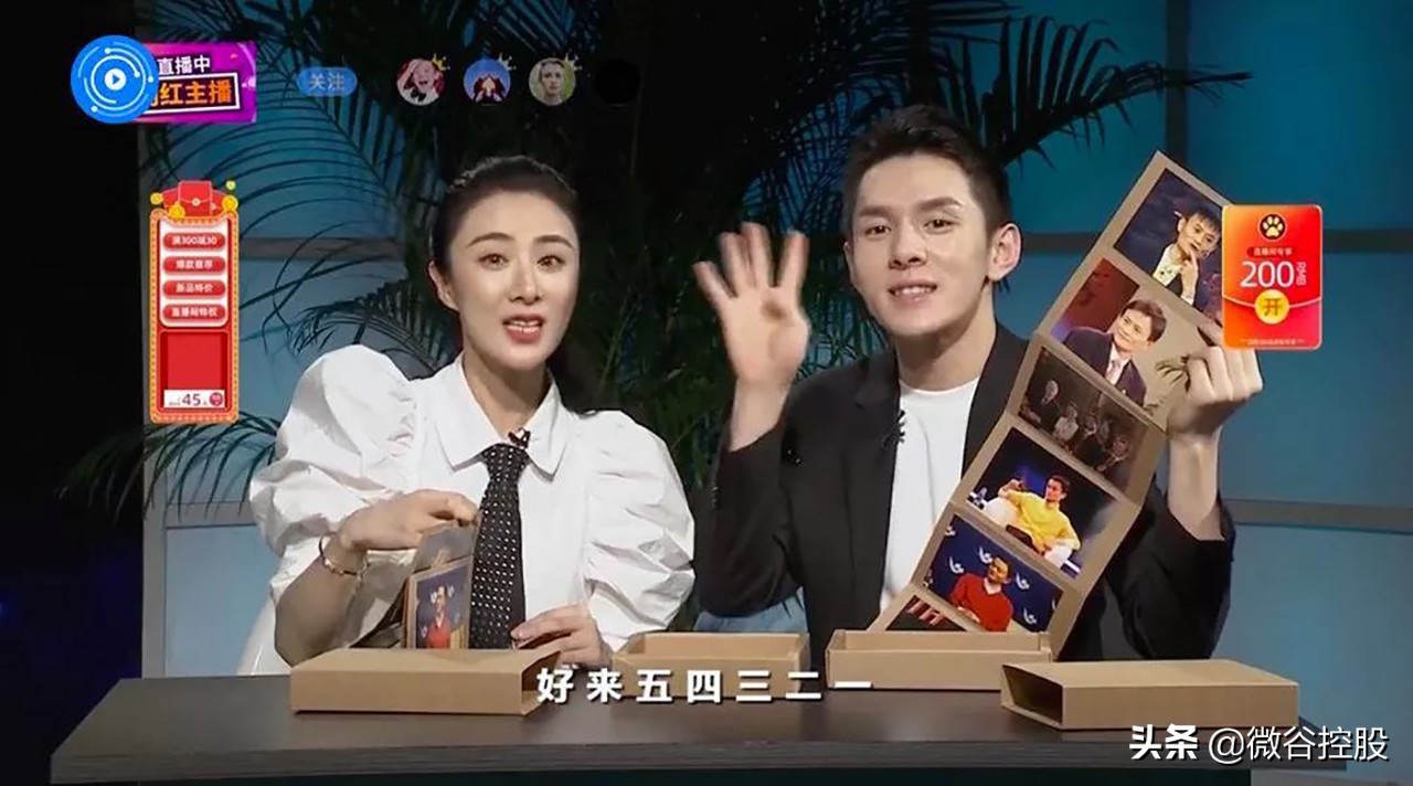 畅销书作家张奔携《人人可做带货主播》来杭州