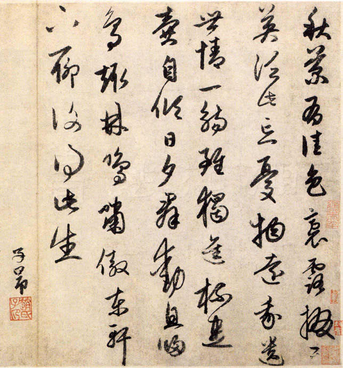 赵孟頫是元代书法家,元代赵孟頫水村图卷