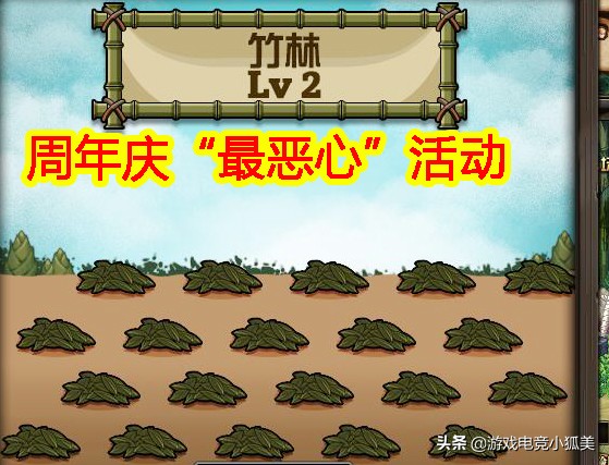 dnf周年庆异常,dnf周年庆扭曲次元