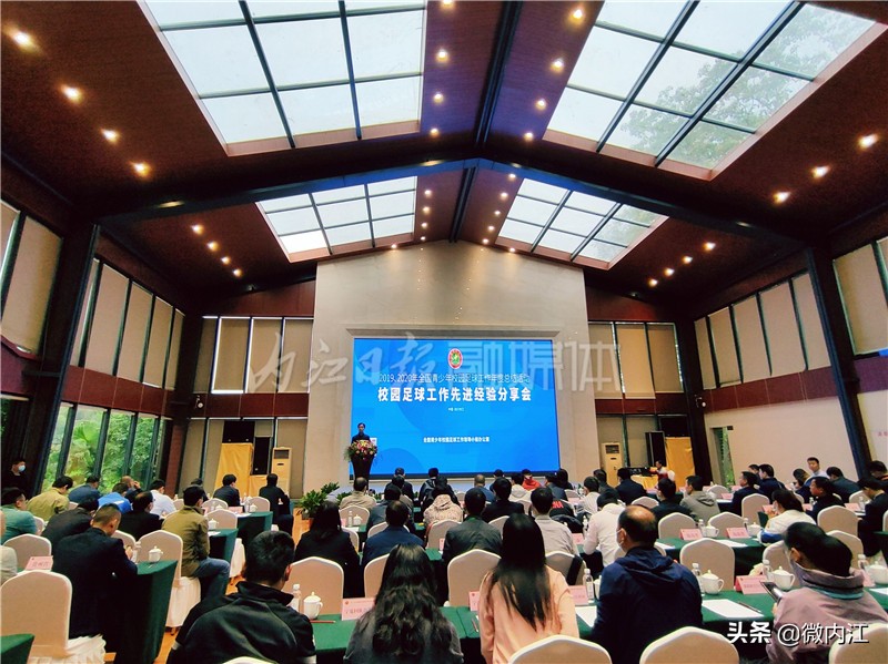 如何代表学校踢足球比赛,校园足球比赛战术