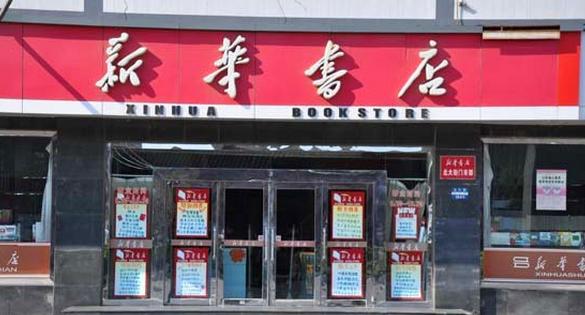 电子书流行的原因和影响,电子书越来越流行的原因