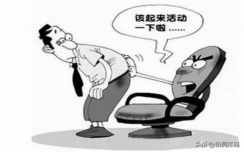 女人膝盖疼痛警惕四种病因,膝盖内侧疼痛的病因