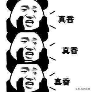 分享好看实用的鞋,目前穿得最舒服的几款鞋