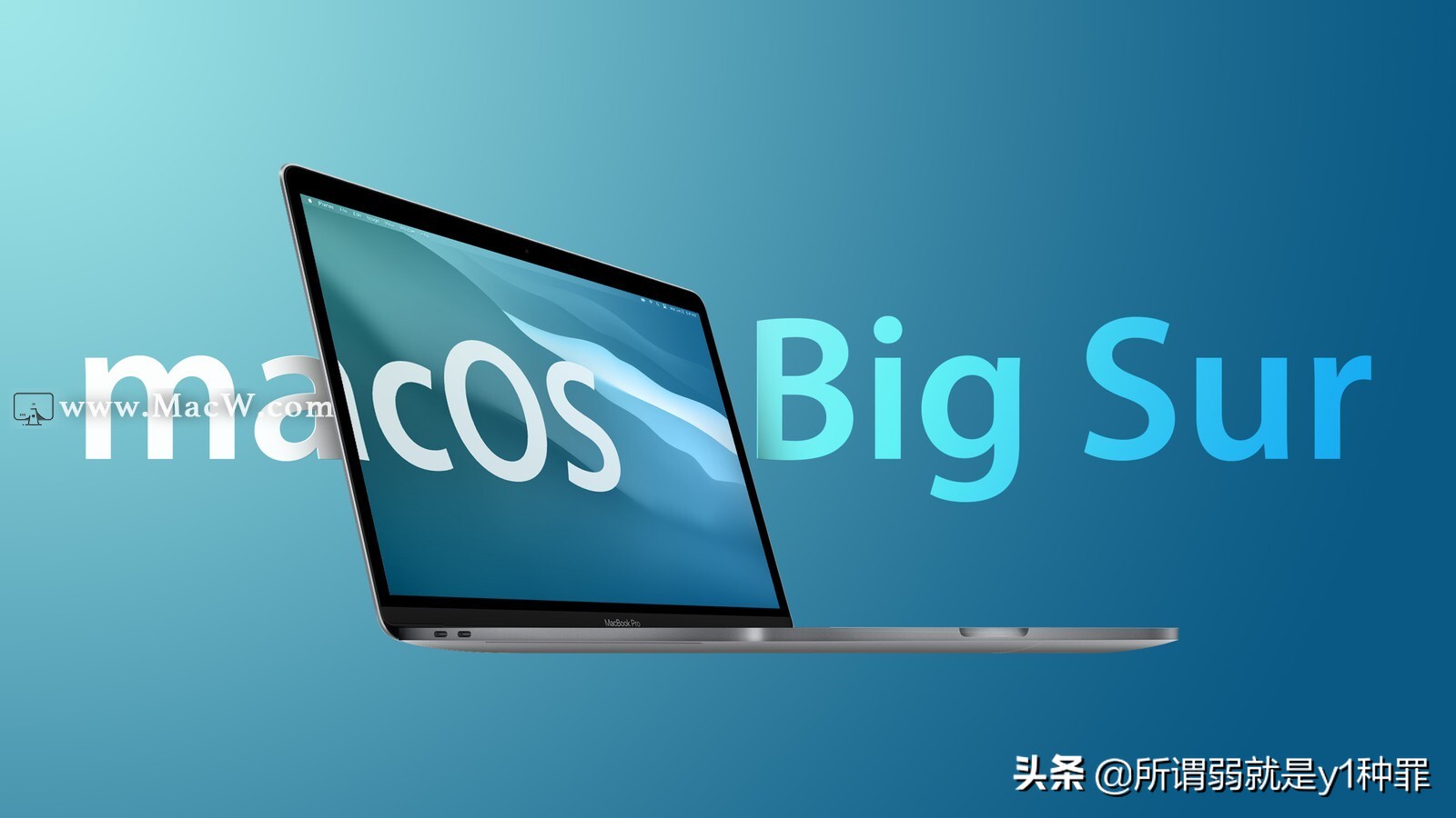 苹果发布的最后一个macosx,苹果macos14开发者预览版beta5