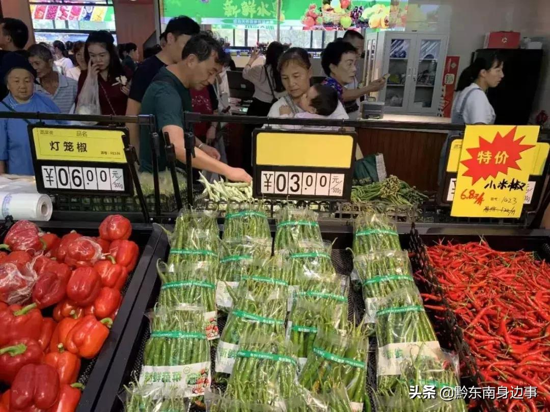 生鲜超市第二家门店,第二家店生鲜超市