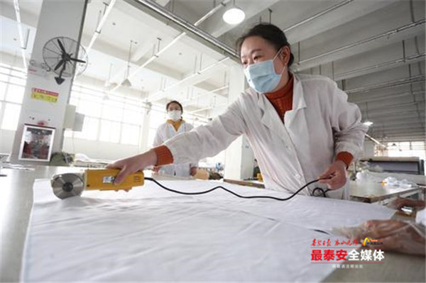 产业兴市*安泰**制造③丨从小厂子到“小巨人”,泰鹏集团铸就行业担当,让创新成果融入生活