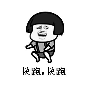 这几天的松江，可真叫人左右为“楠”……