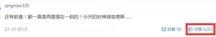 你见过最扯淡的反人类设计是什么,你见过最扯淡的反人类设计是啥