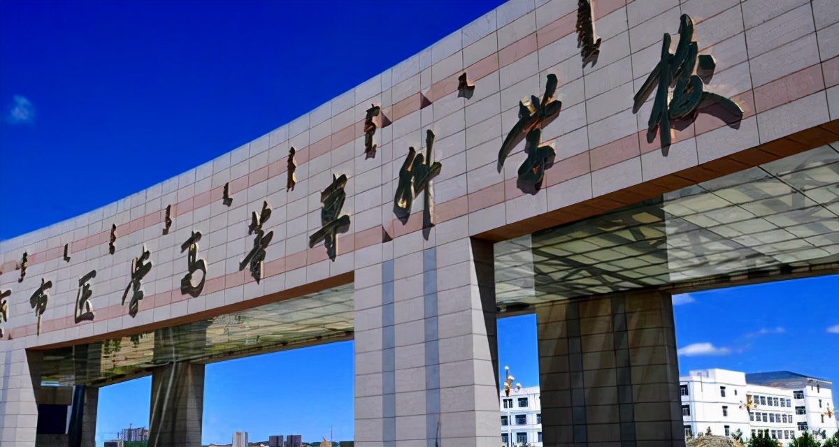 内蒙古乌兰察布大专院校,乌兰察布唯一的一所大学