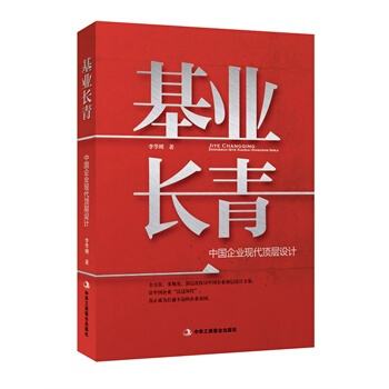 完美日记预约化妆步骤,完美日记美妆推荐