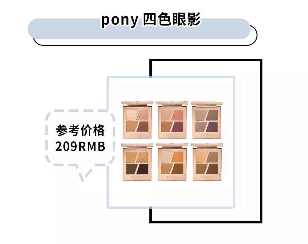 那些年用过的鸡肋韩妆你中枪了吗,用了这么多韩妆后的感受