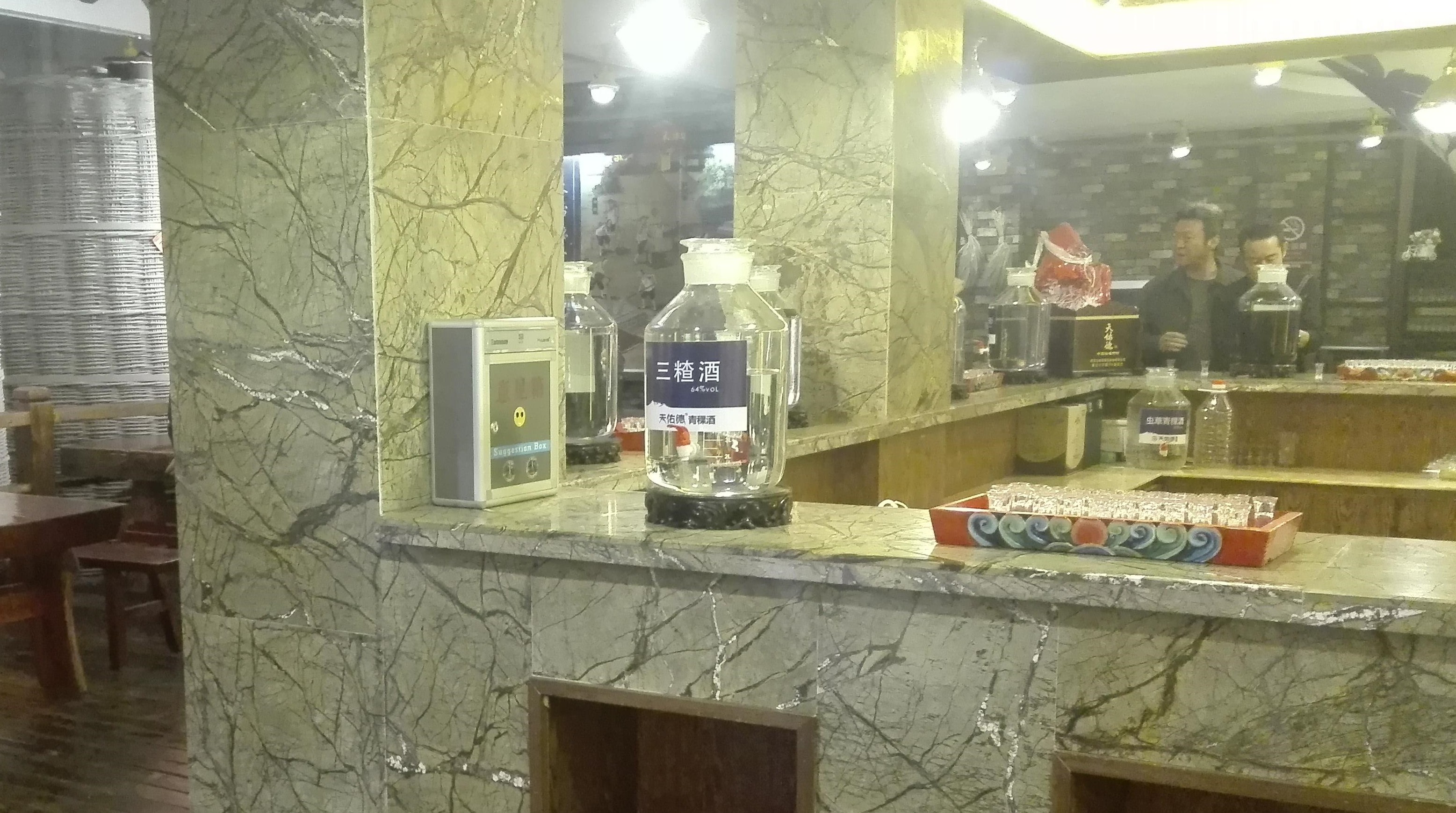 酒香不怕,互助正宗青稞酒