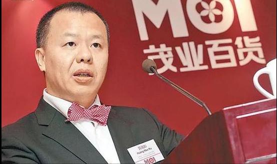 黄茂如2019富豪排行,黄茂如富豪排名