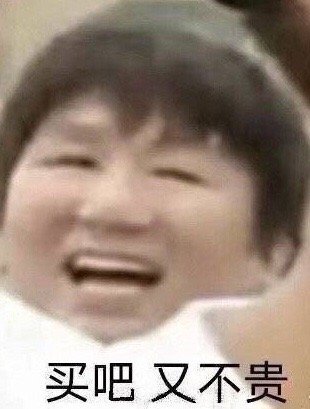 看一眼就想发的沙雕文案,沙雕并且带颜色的朋友圈文案