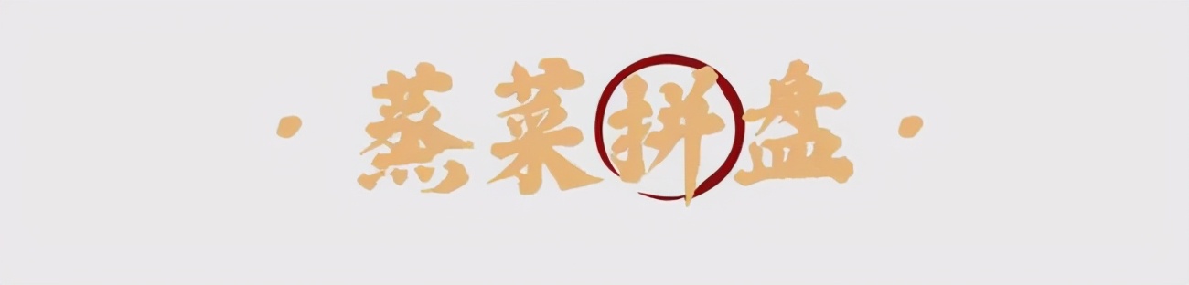 在贵州最正宗的酸汤鱼店,酸汤鱼老牌店