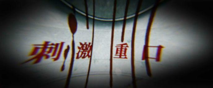 几点看复仇者联盟4,复仇者联盟4星期一还能看吗