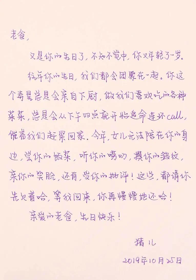 孟晚舟留守儿童视频,2岁女孩成留守儿童