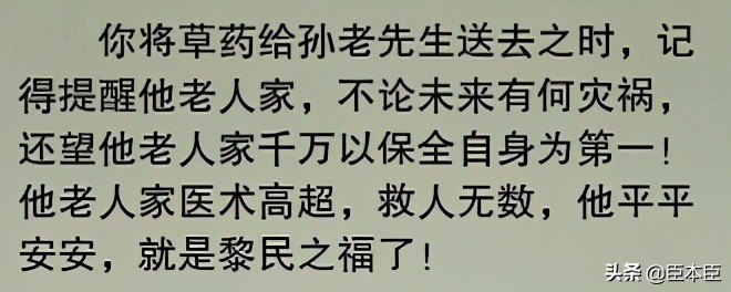 剑网3缘起氪不氪金,剑网三缘起怀旧服五毒镇派