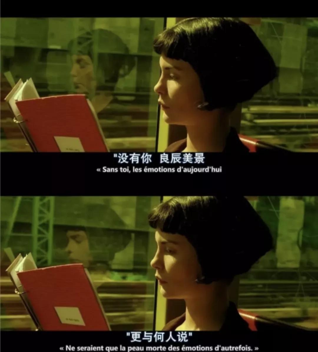 法国不止于浪漫,法国高傲又浪漫