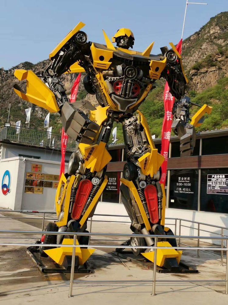 北京房山樵涧峰越野公园,樵涧峰越野运动公园露营