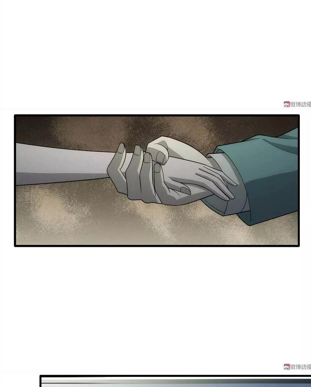 漫画冒充者,漫画伪装成学渣