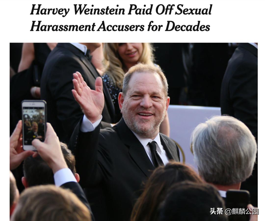 哈维韦恩斯坦采访,好莱坞哈维韦恩斯坦被判刑