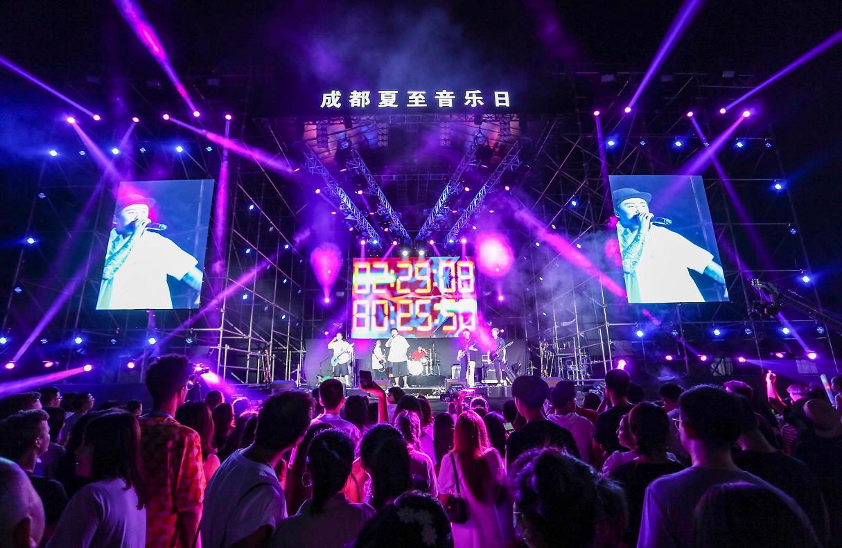 2021夏至音乐日燃躁成都，东风雪铁龙带你high爆夏日