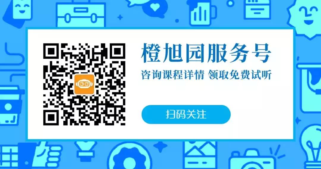 scratch3.0简单编程,scratch3.0完成一课才能下一课吗