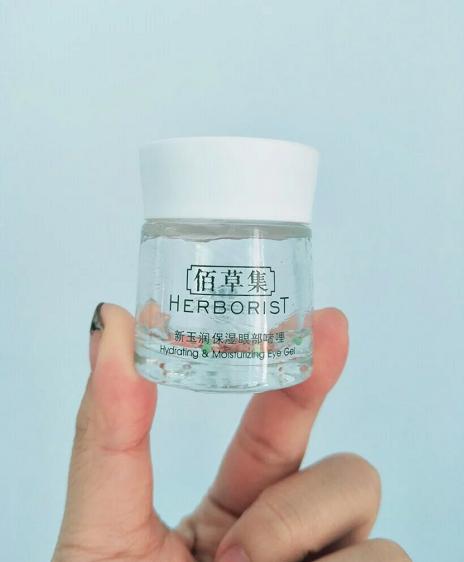 低估的国货眼霜,性价比高的国货眼霜有哪些