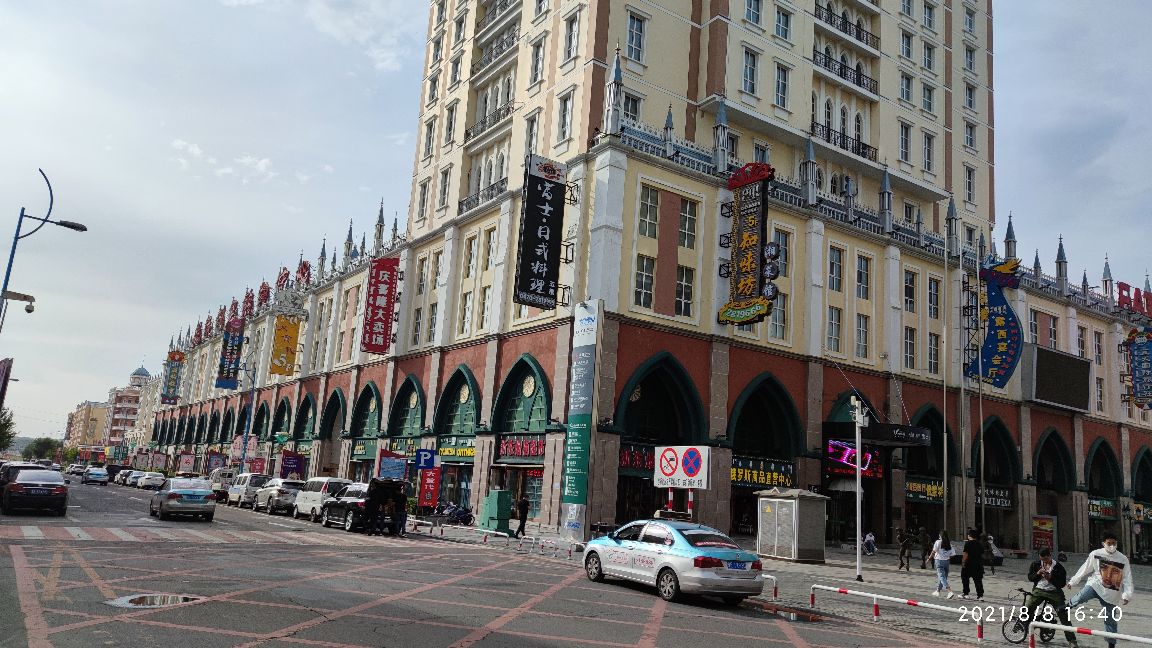 你知道满洲里吗,我所看到的风景英语