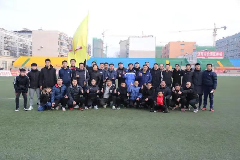 魅力长清足球联赛,菲尔兄弟健身俱乐部长清