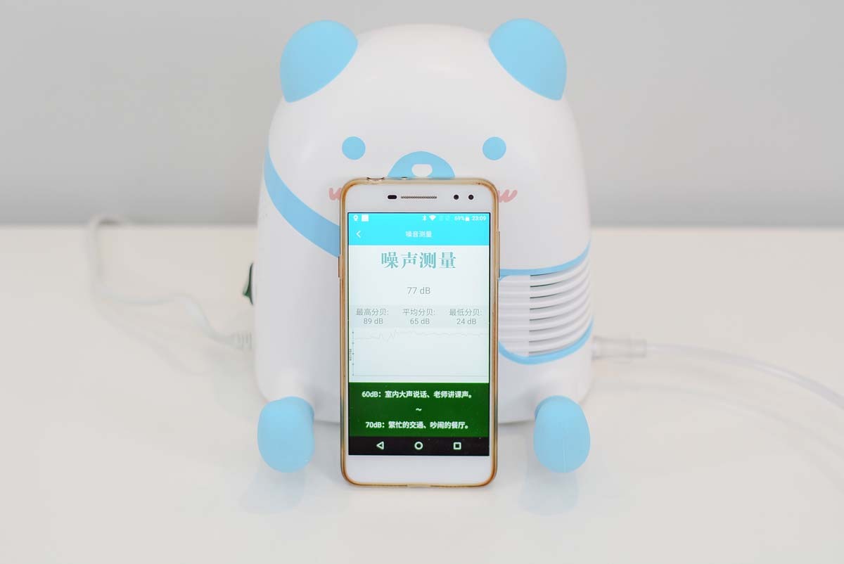 乐普佳萌雾化器使用方法,乐普佳萌雾化器5大优点2个不足