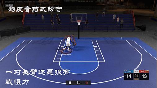 nba2konline2难民历史球员推荐,nba2konline2最难民球员推荐