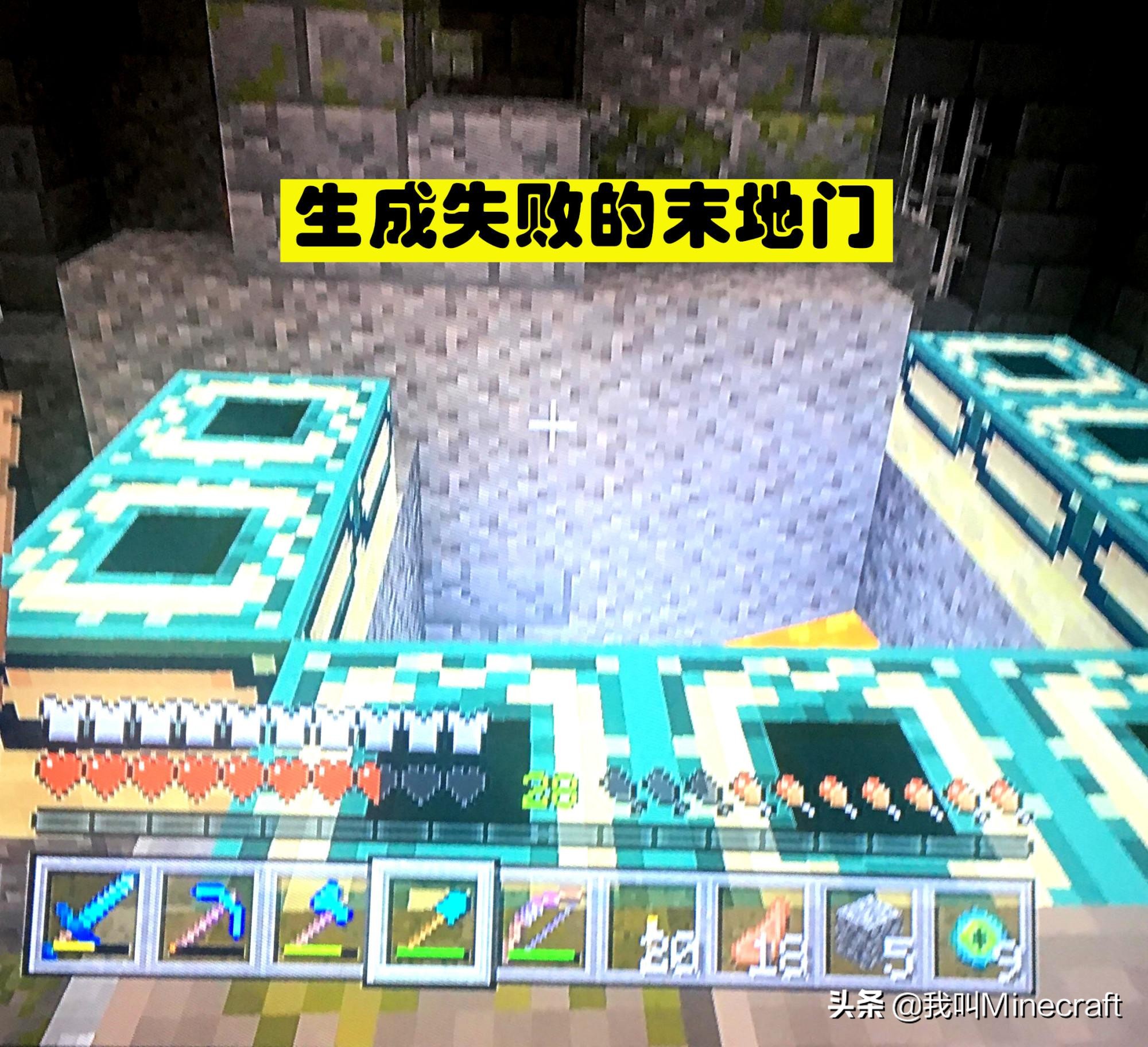 我的世界mc让人惊讶的瞬间,我的世界令mc玩家笑疯的失误瞬间