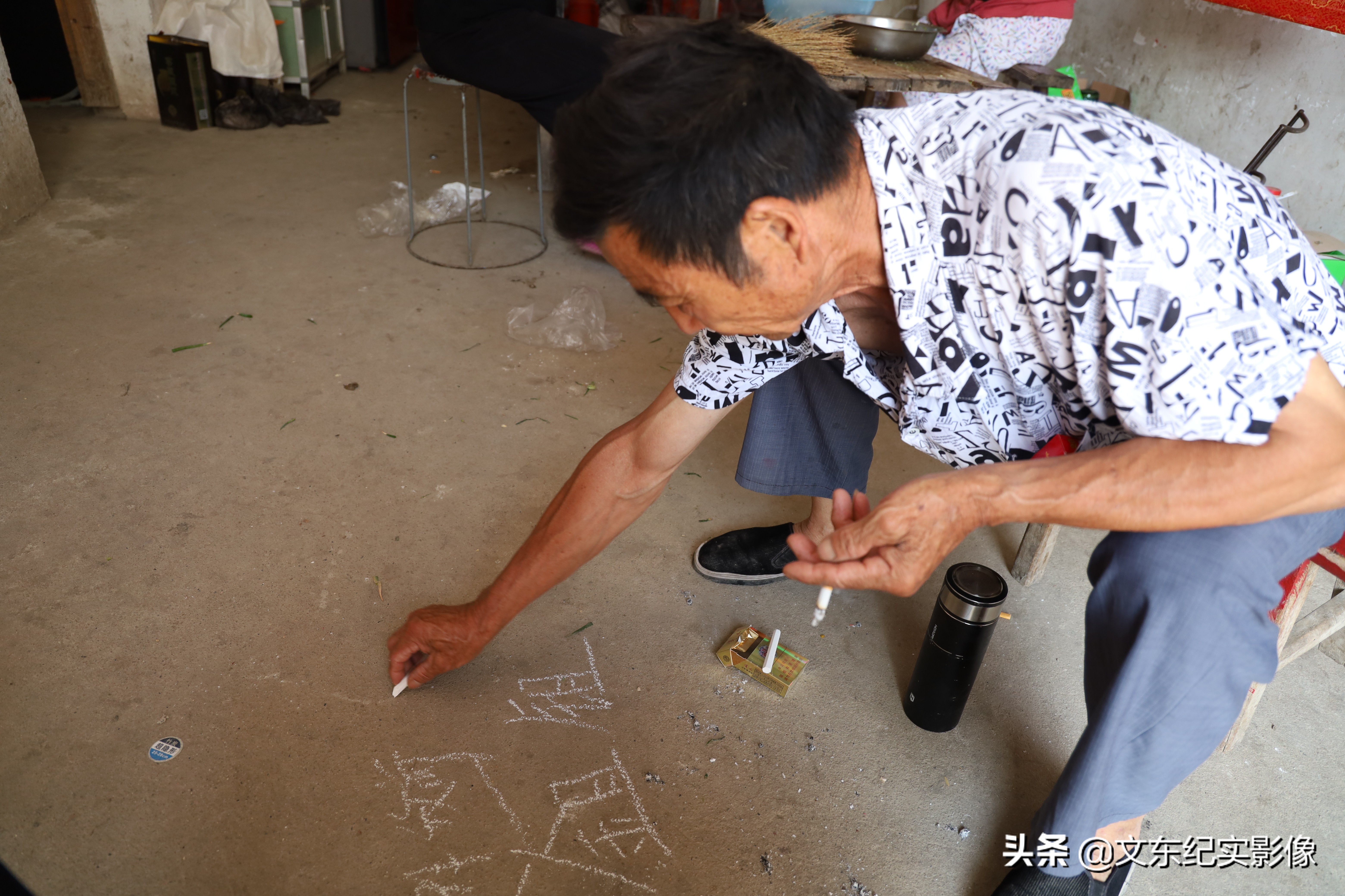 我72岁,是“鉏姓”后人,曾和1000多名村民集体改姓