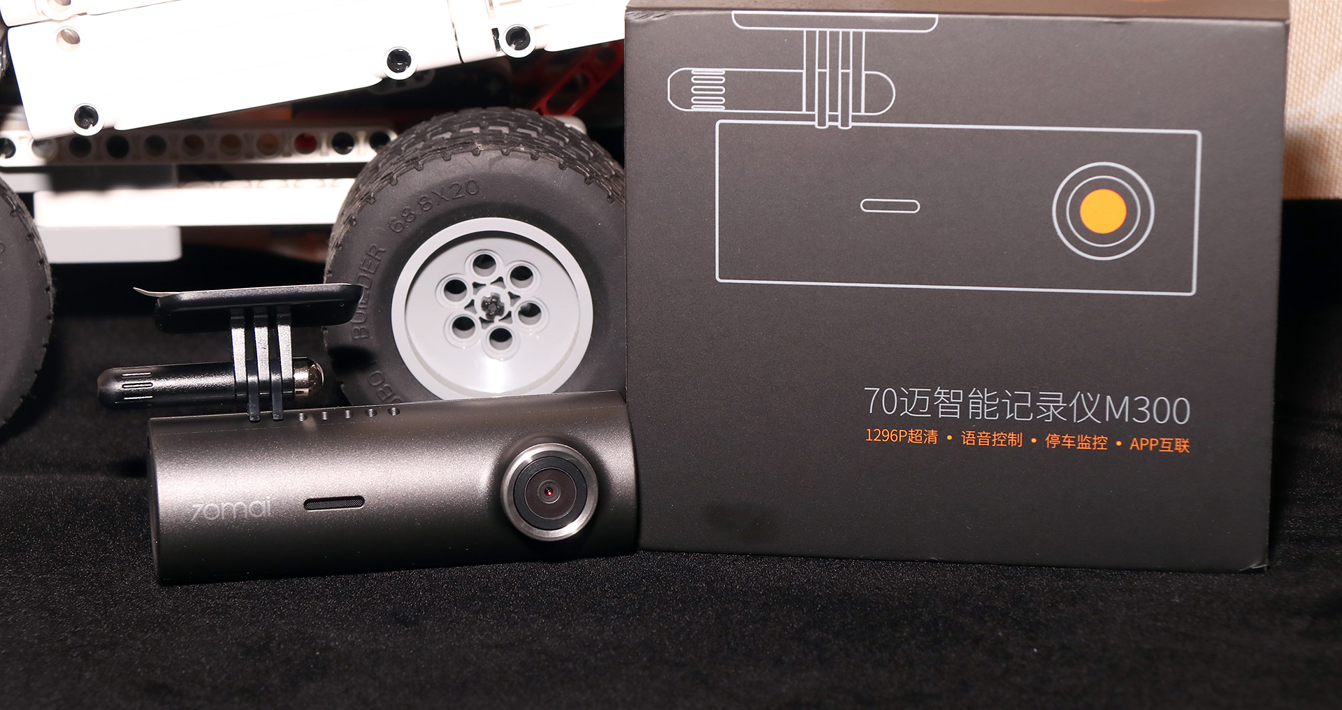 70迈智能记录仪m300说明书,70迈智能记录仪m500和m300哪个好