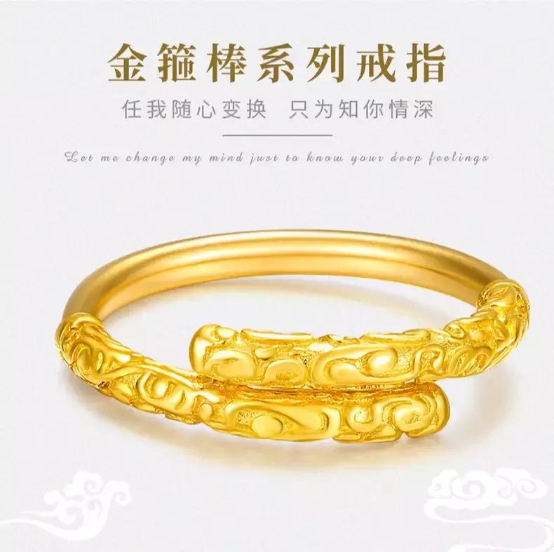 黄金首饰掉色成铜色什么原因,啥金会褪色